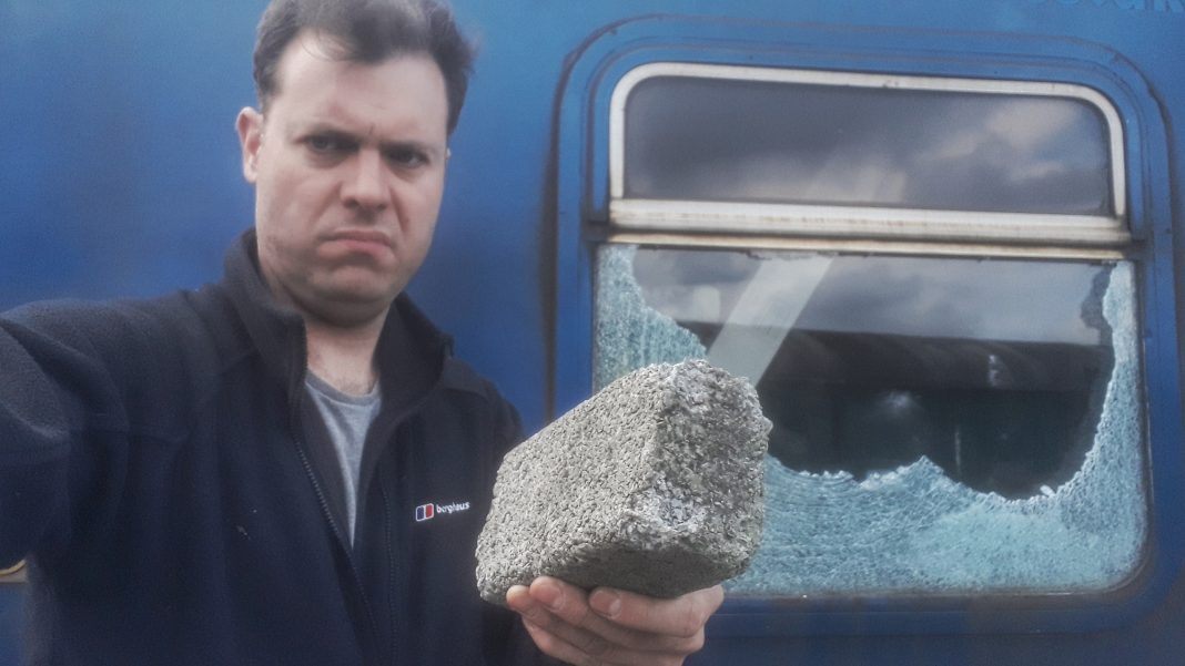 Break-in And Damage At Downpatrick Railway