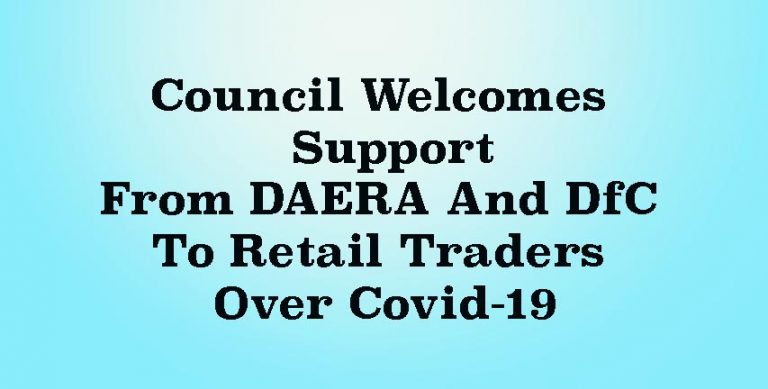 NMD Opens Covid-19 Support Fund For Businesses